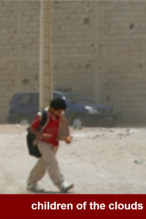 Children of the clouds Poster