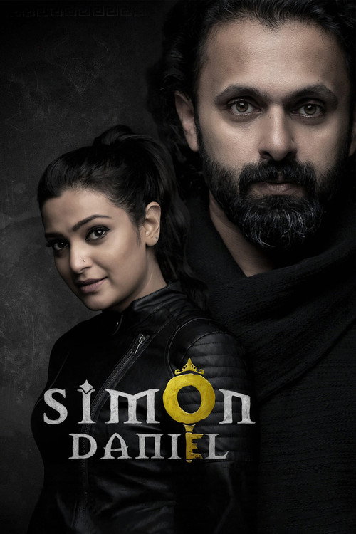 Simon Daniel Poster