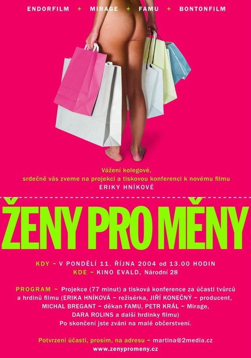 The Beauty Exchange Poster
