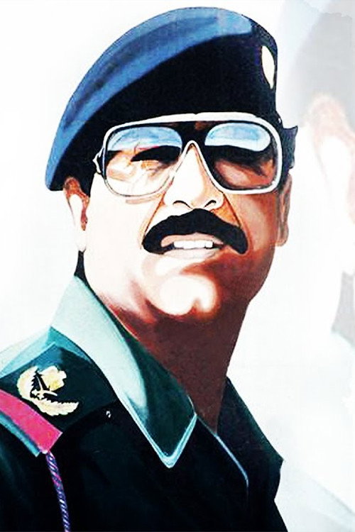 Saddam's Iraq Poster