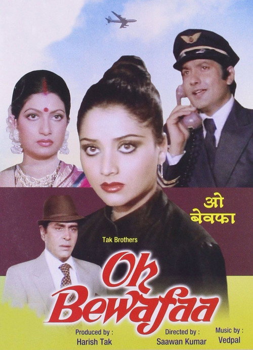 Oh Bewafaa Poster