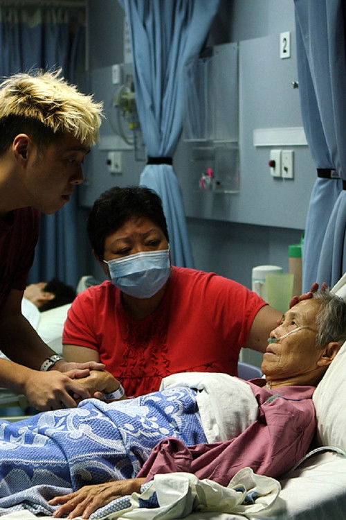 Carry On Carry Me Poster