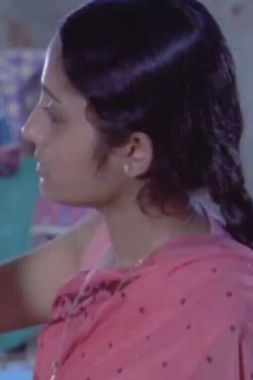 The Unknown Shore Poster