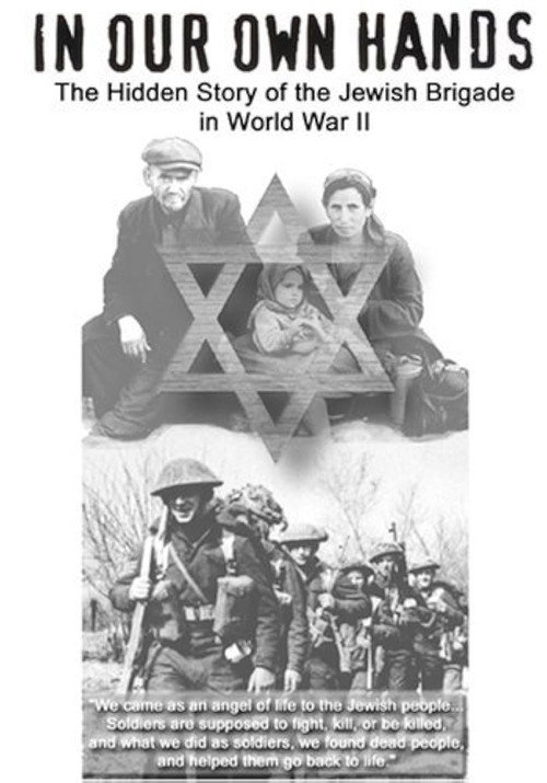 In Our Own Hands Poster