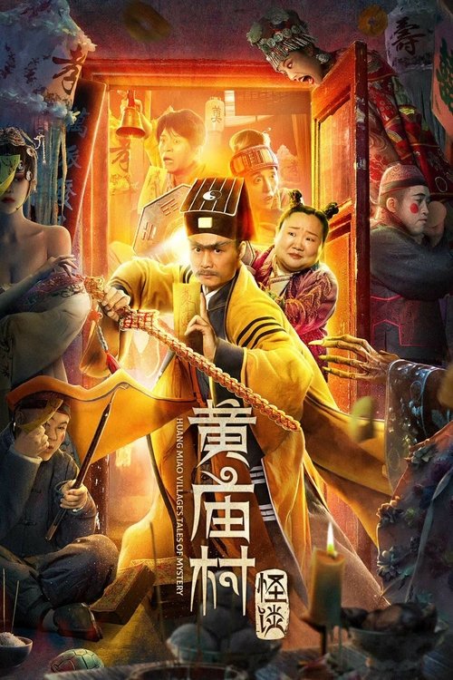 Huang Miao Village's Tales of Mystery Poster