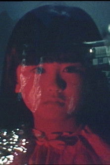 House of Evil Spirits Poster