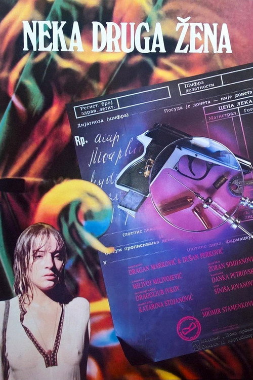 Some Other Woman Poster