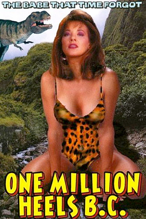 One Million Heels B.C. Poster