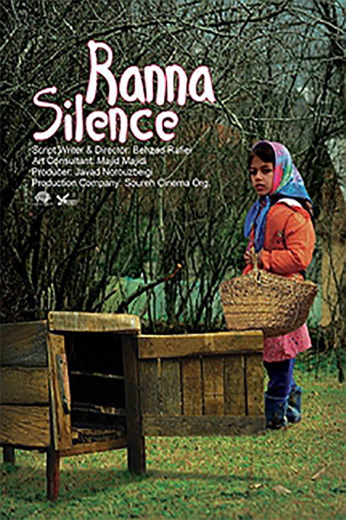 Rana's Silence Poster