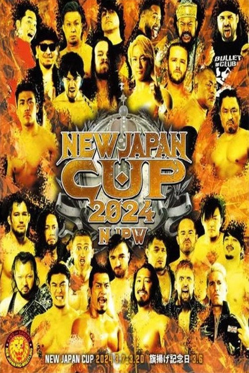 NJPW New Japan Cup 2024 - Day 2 Poster