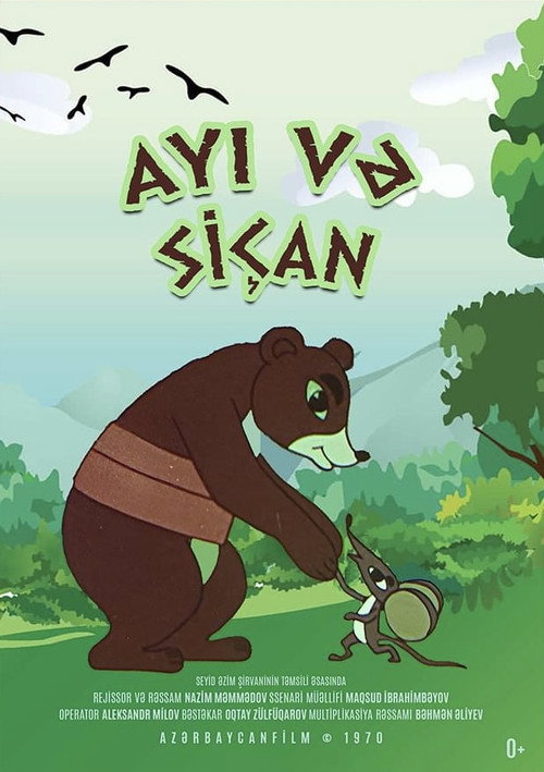Ayı və Siçan Poster