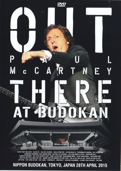 Paul McCartney - Out There at Budokan Poster