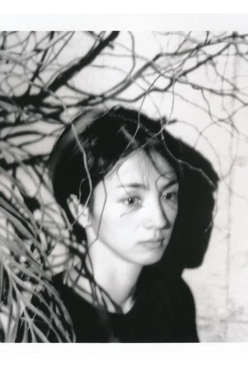 写真家 荒木経惟 ７７歳の切実 Poster