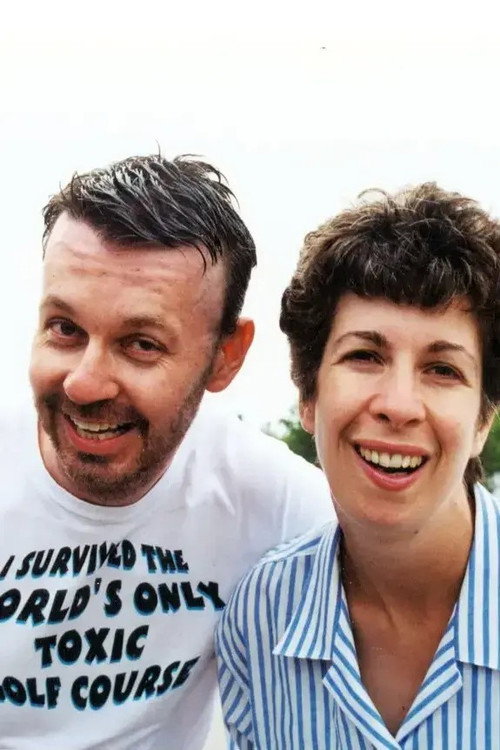 The Tar Ponds Loonie Giveaway Poster