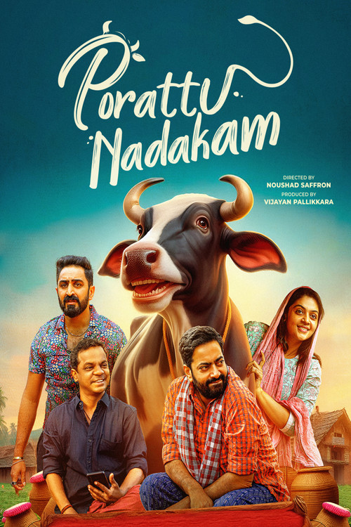 Porattu Nadakam Poster