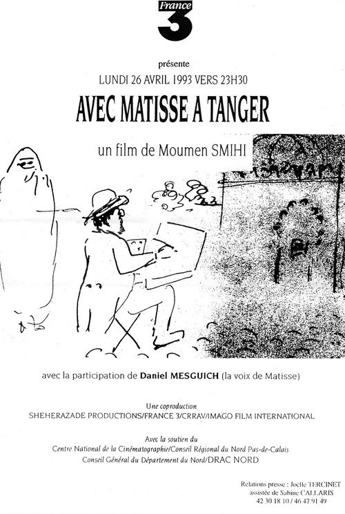 Avec Matisse à Tanger Poster