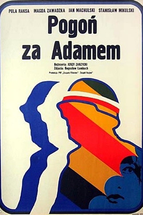 Pogoń za Adamem Poster
