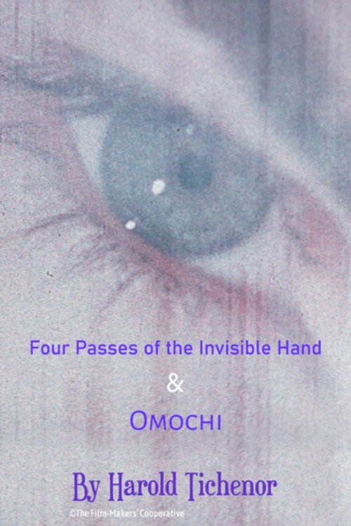 Omochi Poster