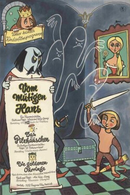 Vom mutigen Hans Poster