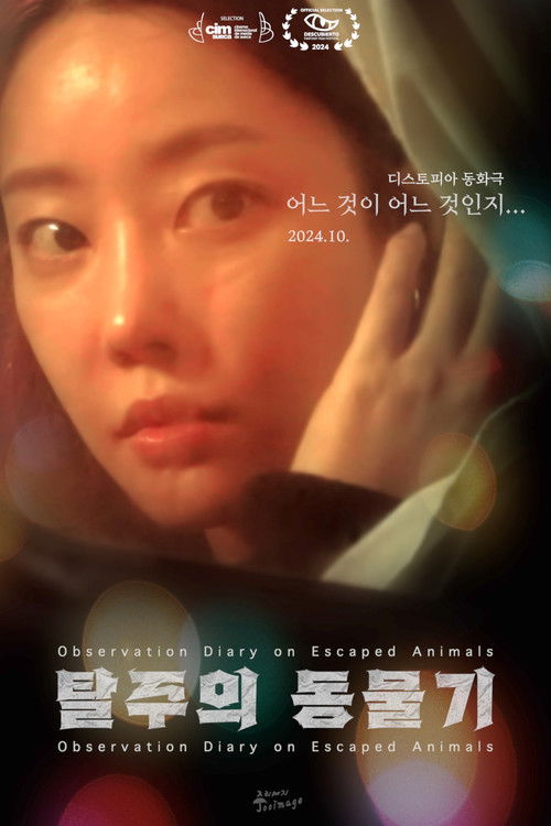 Observation Diary on Escaped Animals Poster