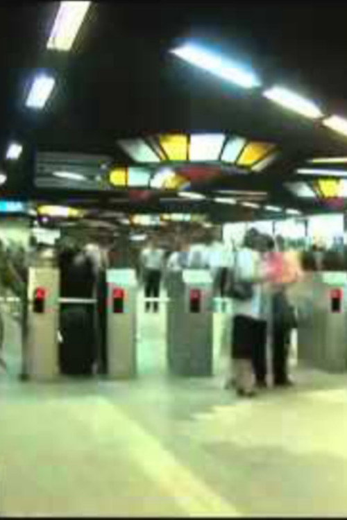 Elmarg Direction Poster