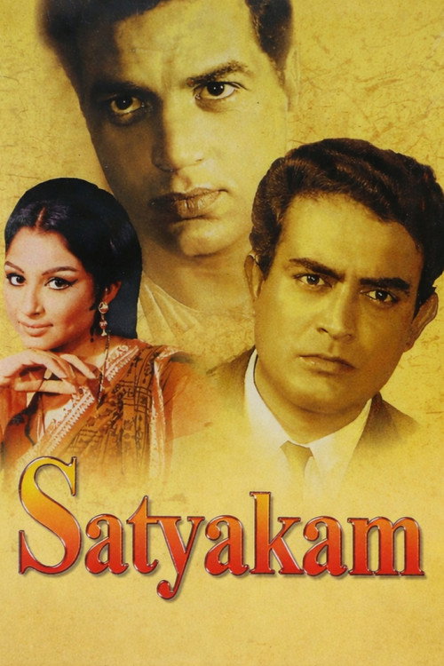 Satyakam Poster