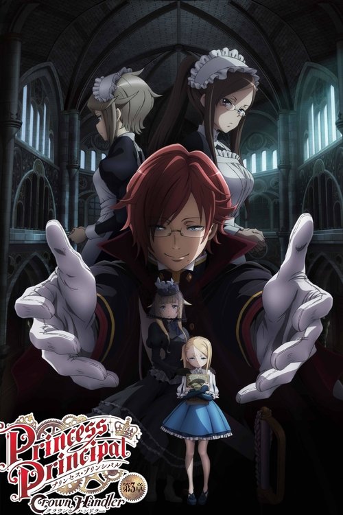 Princess Principal Crown Handler: Chapter 3 Poster
