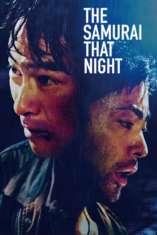 The Samurai That Night Poster