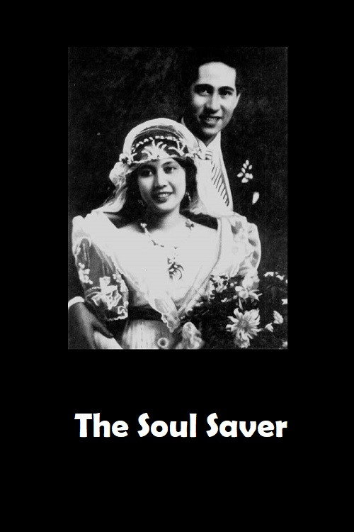 The Soul Saver Poster