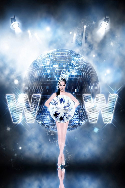 萧亚轩 WOW台北小巨蛋演唱会 Poster