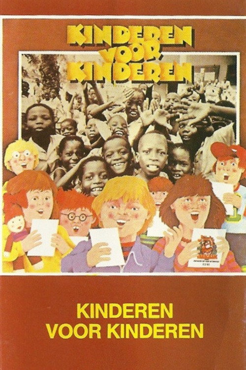 Kinderen voor Kinderen 1 Poster