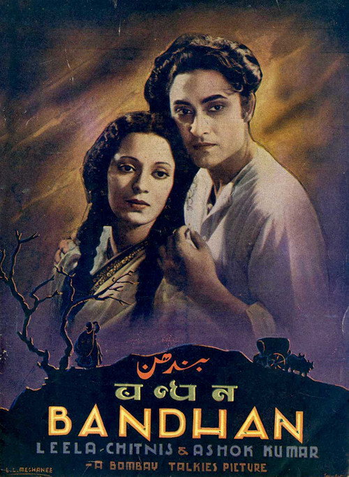 Bandhan Poster