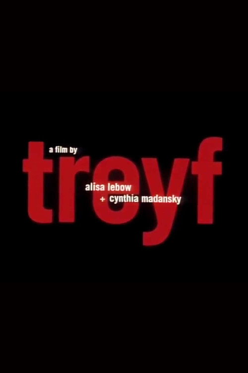 Treyf Poster