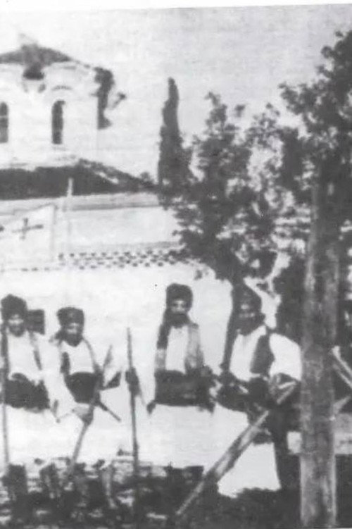 Αι τελευταίαι ημέραι του Οδυσσέως Ανδρούτσου Poster