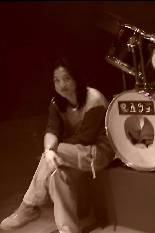 No Guitarists on Koong Koong Ttack Planet Poster