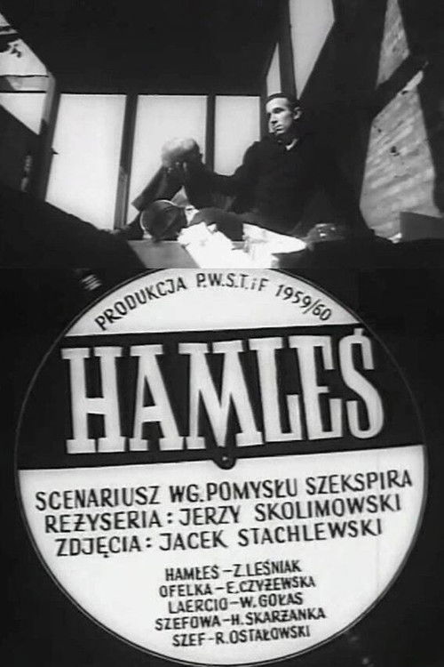 Little Hamlet Poster