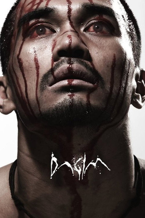 Dagim Poster