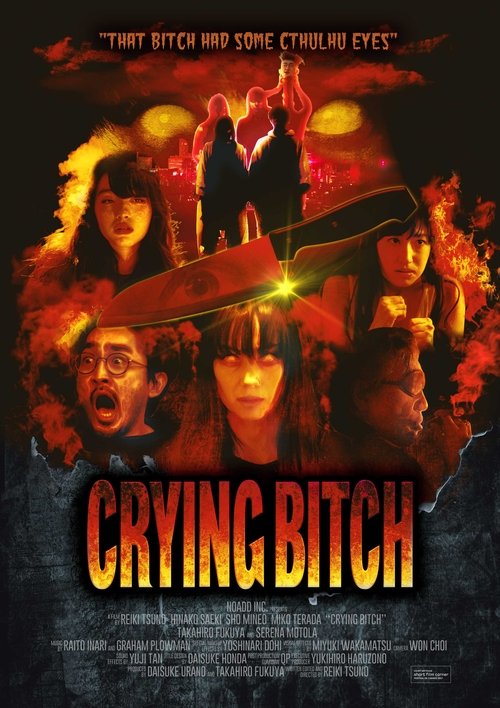 Crying Bitch Poster