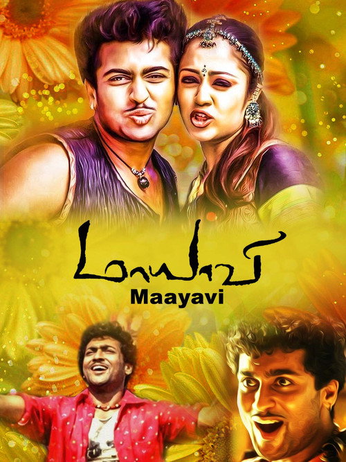 Maayavi Poster