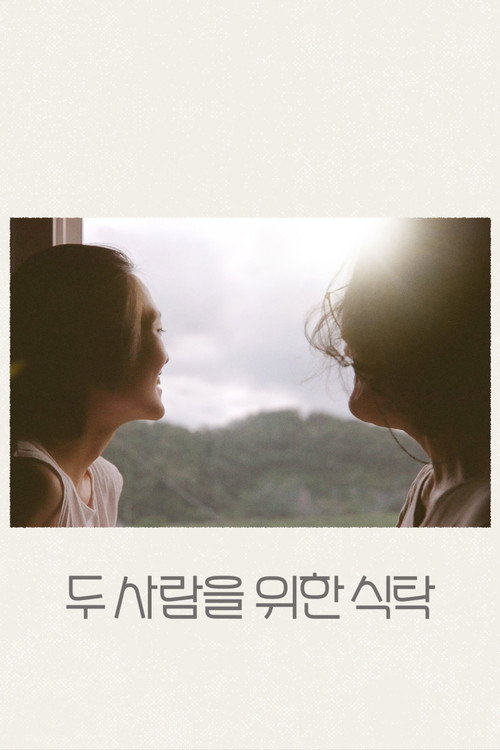 A Table for Two Poster