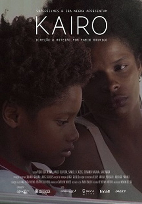 Kairo Poster