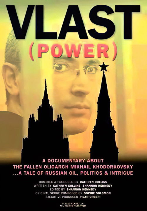 Vlast (Power) Poster