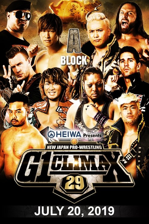 NJPW G1 Climax 29: Day 7 Poster