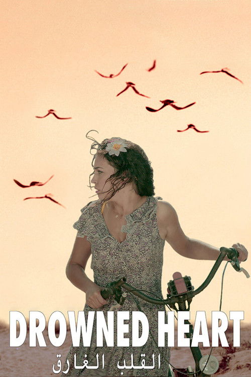 Drowned Heart Poster