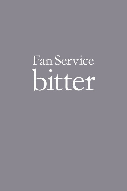 Perfume - Fan Service -bitter- Poster