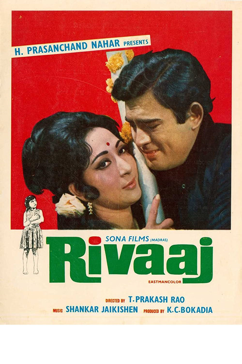 Rivaaj Poster