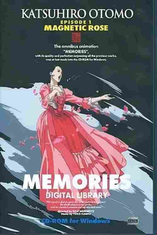 彼女の想いで Poster