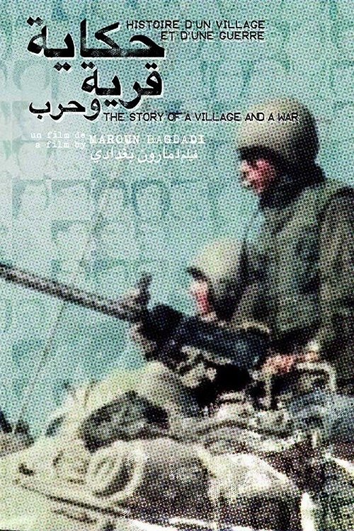 The Story of a Village and a War Poster