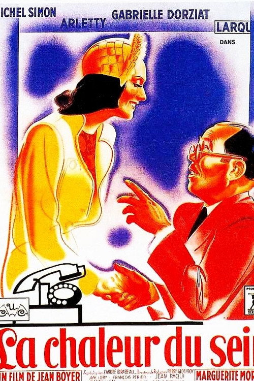 Mother Love Poster
