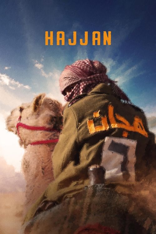 Hajjan Poster